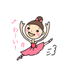 かわいいバレリーナ（個別スタンプ：11）