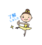 かわいいバレリーナ（個別スタンプ：13）
