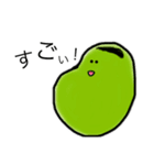 こんにちは、そらまめちゃん（個別スタンプ：4）
