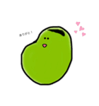こんにちは、そらまめちゃん（個別スタンプ：6）