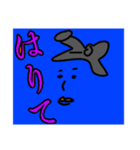 polka.Su*tamp41 スモーレスラー□（個別スタンプ：2）