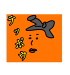 polka.Su*tamp41 スモーレスラー□（個別スタンプ：5）