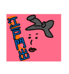 polka.Su*tamp41 スモーレスラー□（個別スタンプ：8）