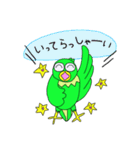 Lucy＆sherry Conure friend's①（個別スタンプ：10）
