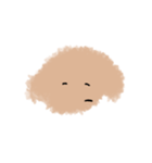 ちゃっぺ（個別スタンプ：2）