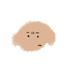 ちゃっぺ（個別スタンプ：3）