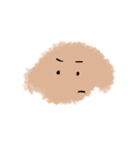ちゃっぺ（個別スタンプ：4）