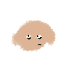 ちゃっぺ（個別スタンプ：5）