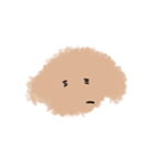 ちゃっぺ（個別スタンプ：8）