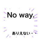 英語訳付。気軽に使える。勉強に、スマート（個別スタンプ：34）
