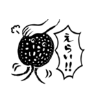 ポルカドットスティングレイ2（個別スタンプ：9）
