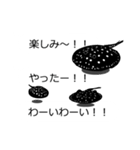 ポルカドットスティングレイ2（個別スタンプ：14）
