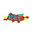 カラフル！ポップなコミック風 吹き出し（個別スタンプ：3）