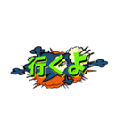 カラフル！ポップなコミック風 吹き出し（個別スタンプ：7）