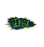 カラフル！ポップなコミック風 吹き出し（個別スタンプ：31）