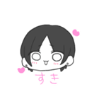 ぴぴすたんぷ（個別スタンプ：1）