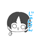 ぴぴすたんぷ（個別スタンプ：4）
