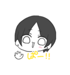 ぴぴすたんぷ（個別スタンプ：7）