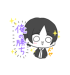 ぴぴすたんぷ（個別スタンプ：8）