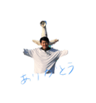 ムラカミタク（個別スタンプ：2）