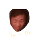 ムラカミタク（個別スタンプ：3）