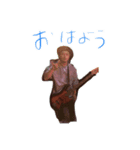 ムラカミタク（個別スタンプ：4）