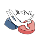 人がダメになっている様【文字あり】（個別スタンプ：3）