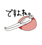 人がダメになっている様【文字あり】（個別スタンプ：8）