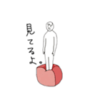 人がダメになっている様【文字あり】（個別スタンプ：14）