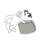 人がダメになっている様【文字あり】（個別スタンプ：19）