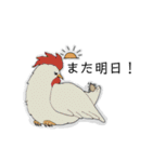 愛すべき寄生虫（個別スタンプ：5）