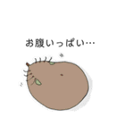 愛すべき寄生虫（個別スタンプ：18）
