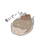 愛すべき寄生虫（個別スタンプ：21）