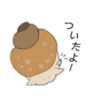 愛すべき寄生虫（個別スタンプ：22）