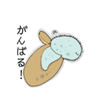 愛すべき寄生虫（個別スタンプ：23）