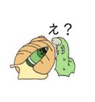 愛すべき寄生虫（個別スタンプ：30）