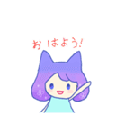 りんとおさかなさん（個別スタンプ：2）