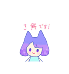りんとおさかなさん（個別スタンプ：3）