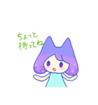 りんとおさかなさん（個別スタンプ：8）