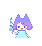 りんとおさかなさん（個別スタンプ：9）