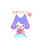 りんとおさかなさん（個別スタンプ：20）