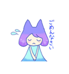 りんとおさかなさん（個別スタンプ：21）