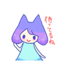 りんとおさかなさん（個別スタンプ：22）