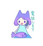 りんとおさかなさん（個別スタンプ：28）