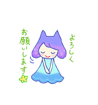 りんとおさかなさん（個別スタンプ：30）