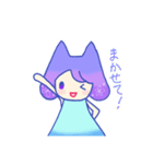 りんとおさかなさん（個別スタンプ：31）