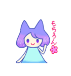りんとおさかなさん（個別スタンプ：32）