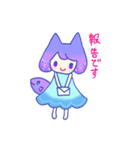 りんとおさかなさん（個別スタンプ：35）