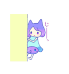 りんとおさかなさん（個別スタンプ：40）