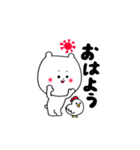 北海道弁ほんわかクマさん（個別スタンプ：6）